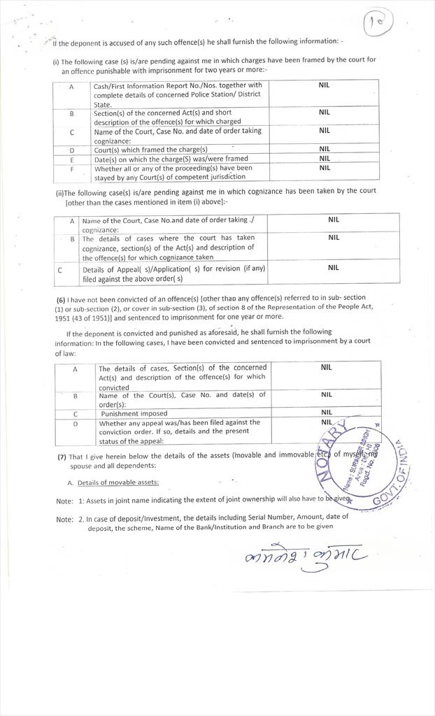 IMAGES/21 AC 340010.jpg